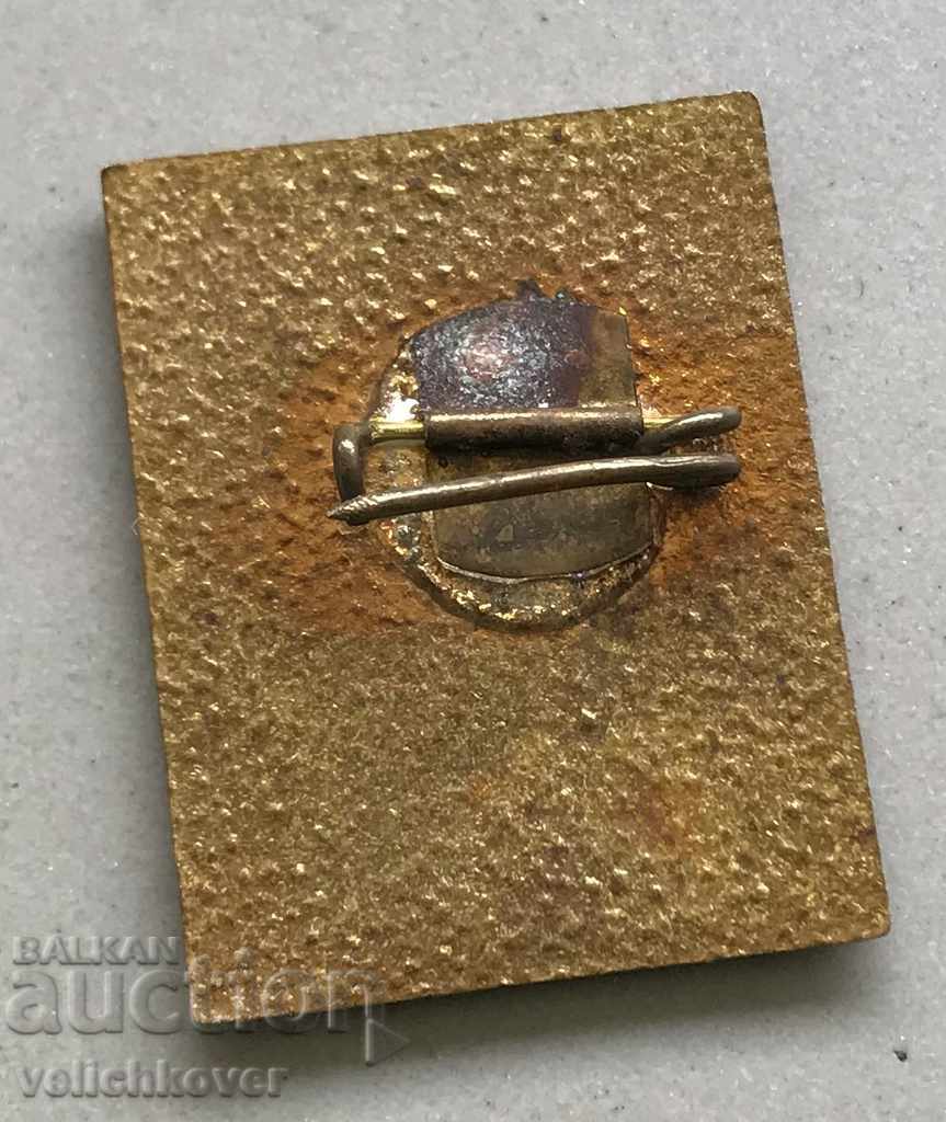 28636 Bulgaria sign 90. Plovdiv Fair 1892-1972. Email with price 4.00 BGN | € 2.05 28636 Bulgaria sign 90. Plovdiv Fair 1892-1972. Email with price 4.00 BGN | € 2.05