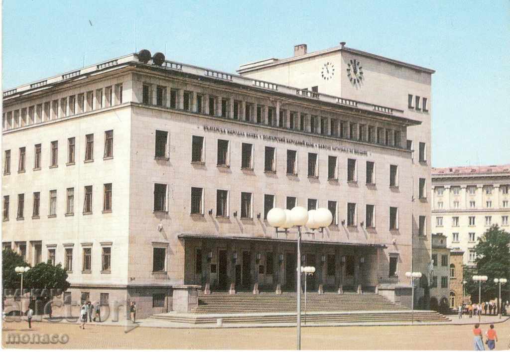 Παλιά κάρτα - Σόφια, Εθνική Τράπεζα της Βουλγαρίας