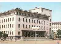 Carte veche - Sofia, Banca Națională Bulgară
