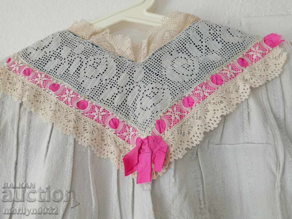 Old women's shirt hand embroidery chenar chaise costume sukman with price 149.90 BGN | € 76.64 Old women's shirt hand embroidery chenar chaise costume sukman with price 149.90 BGN | € 76.64