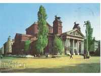 Old postcard - Sofia, Ivan Vazov National Theater