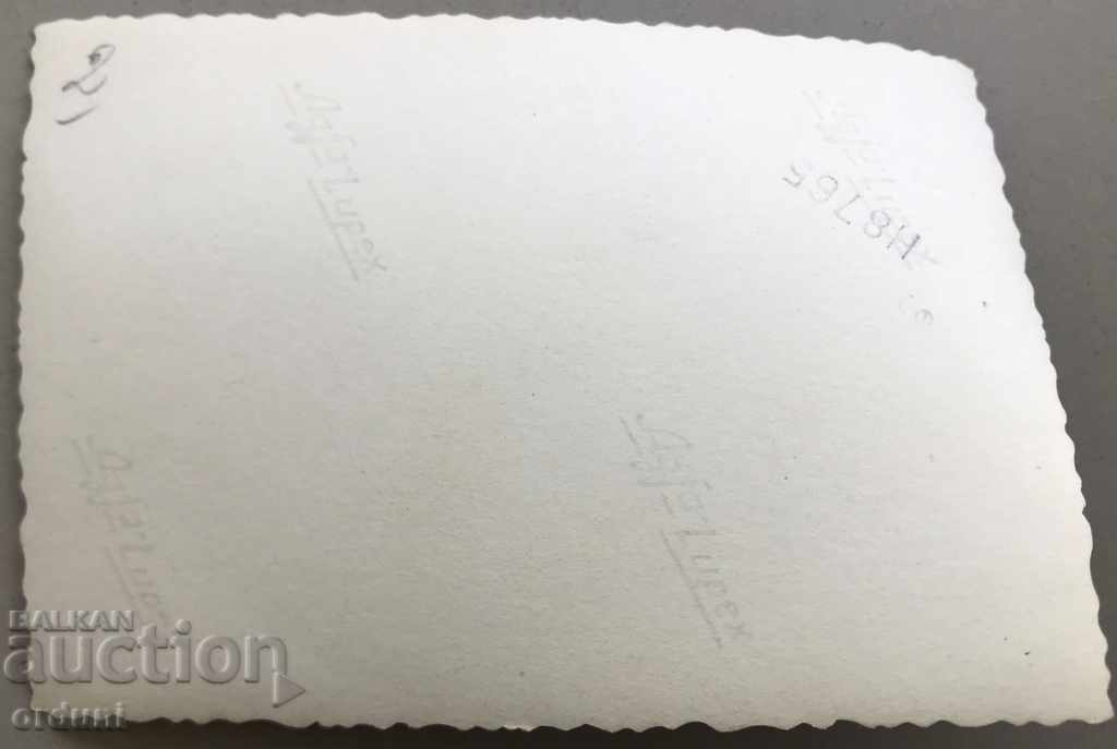 1349 Kingdom of Bulgaria cadets summer camp Bankya 30s with price 3.00 BGN | € 1.53 1349 Kingdom of Bulgaria cadets summer camp Bankya 30s with price 3.00 BGN | € 1.53