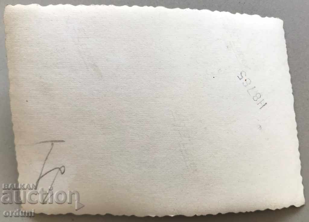 1350 Kingdom of Bulgaria cadets summer camp Bankya 30s with price 3.00 BGN | € 1.53