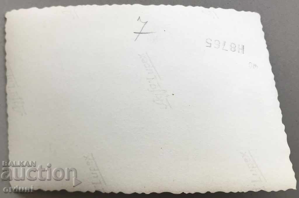 1352 Kingdom of Bulgaria cadets summer camp Bankya 30s with price 3.00 BGN | € 1.53