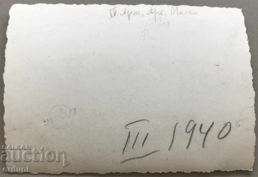 1354 Kingdom of Bulgaria cadets 4th artillery regiment 1940 with price 3.00 BGN | € 1.53