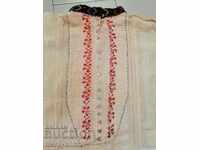 Cămașă bătrână broderie manuală chenar șezlong costum sukman