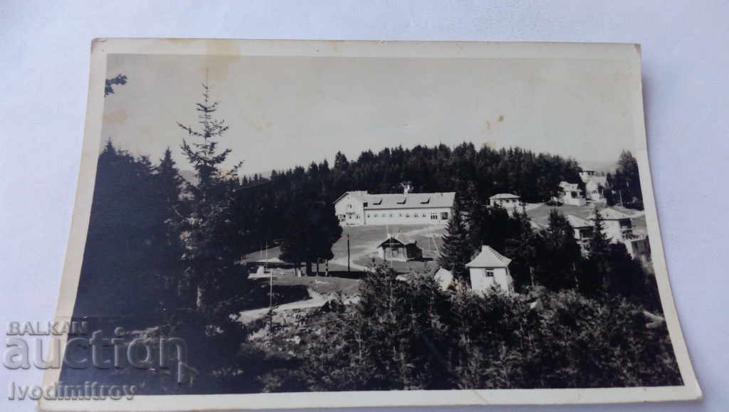 Postcard Pamporovo 1963