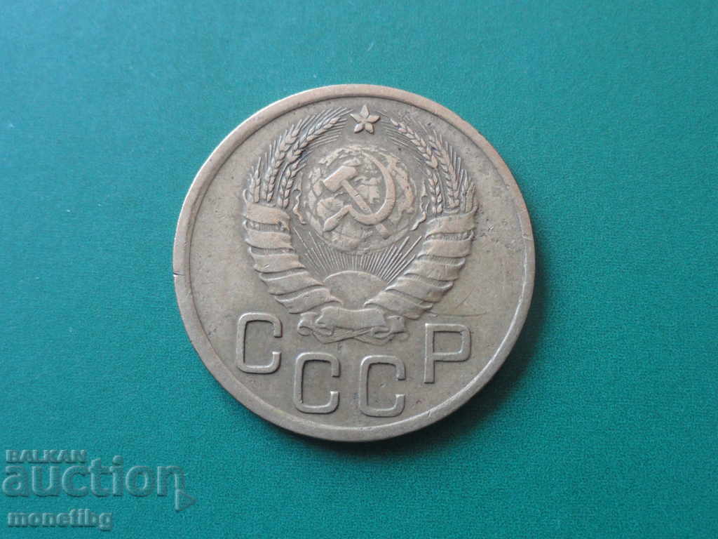 Russia (USSR) 1937 - 3 kopecks with price 9.40 BGN | € 4.81 Russia (USSR) 1937 - 3 kopecks with price 9.40 BGN | € 4.81