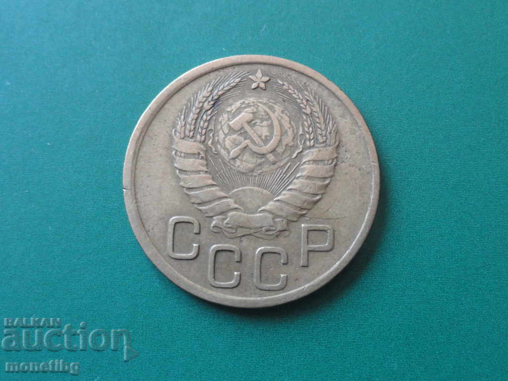 Delivery of Russia (USSR) 1937 - 3 kopecks Delivery of Russia (USSR) 1937 - 3 kopecks