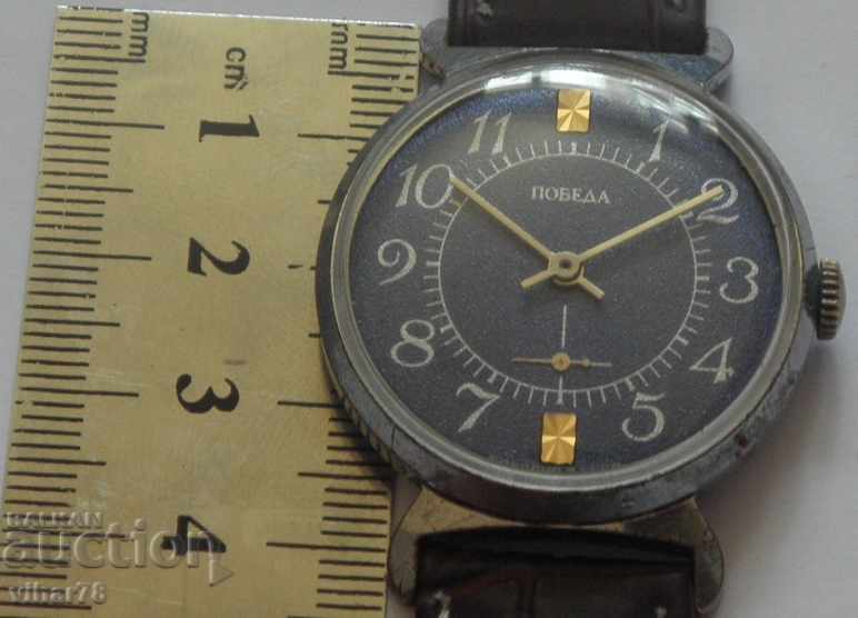 MALE WEDDING WEDDING with price 27.99 BGN | € 14.31 MALE WEDDING WEDDING with price 27.99 BGN | € 14.31