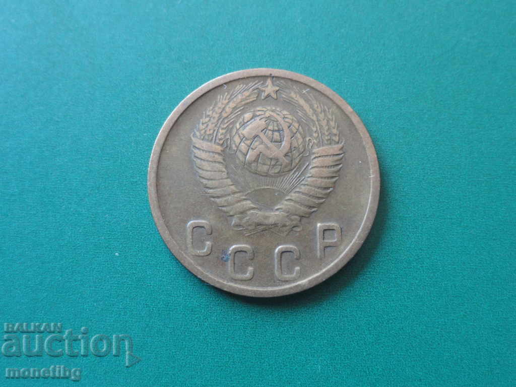 Delivery of Russia (USSR) 1949 - 2 kopecks Delivery of Russia (USSR) 1949 - 2 kopecks