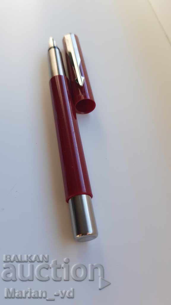 Pens Parker with price 25.00 BGN | € 12.78