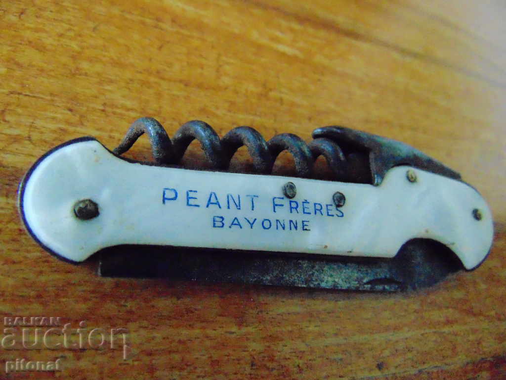 Антикварно сгъваемо ножче седеф - 5 Антикварно сгъваемо ножче седеф - 5