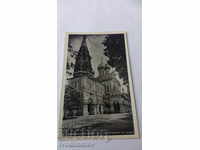 Postcard The Shipka Monastery