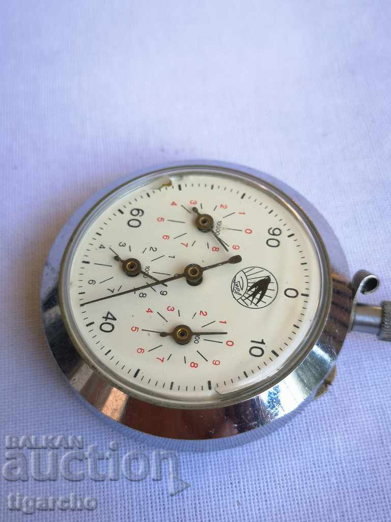 Pedometer Dawn with price 29.00 BGN | € 14.83 Pedometer Dawn with price 29.00 BGN | € 14.83