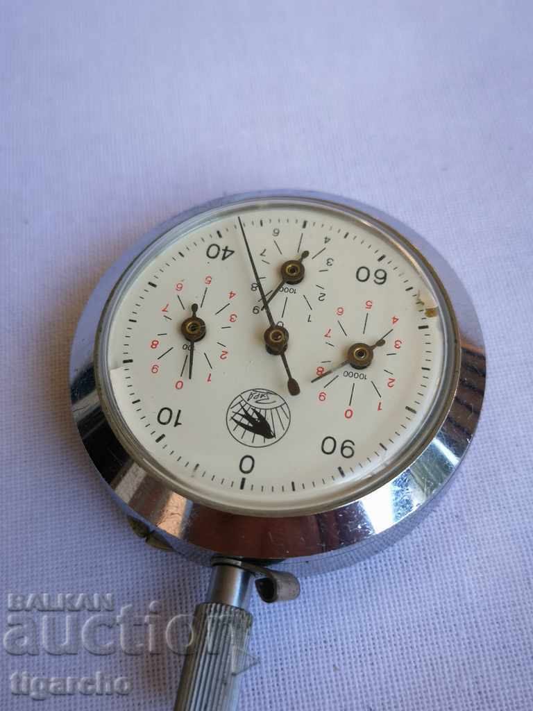 Auction Pedometer Dawn Auction Pedometer Dawn