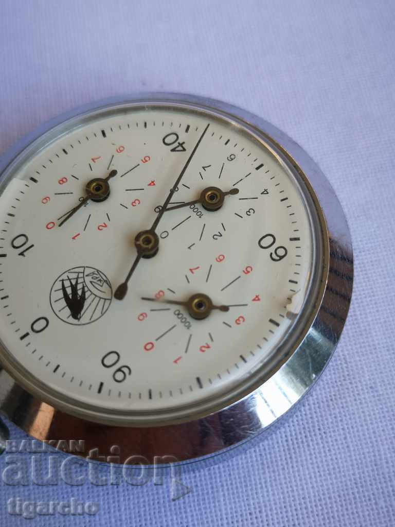 Delivery of Pedometer Dawn Delivery of Pedometer Dawn