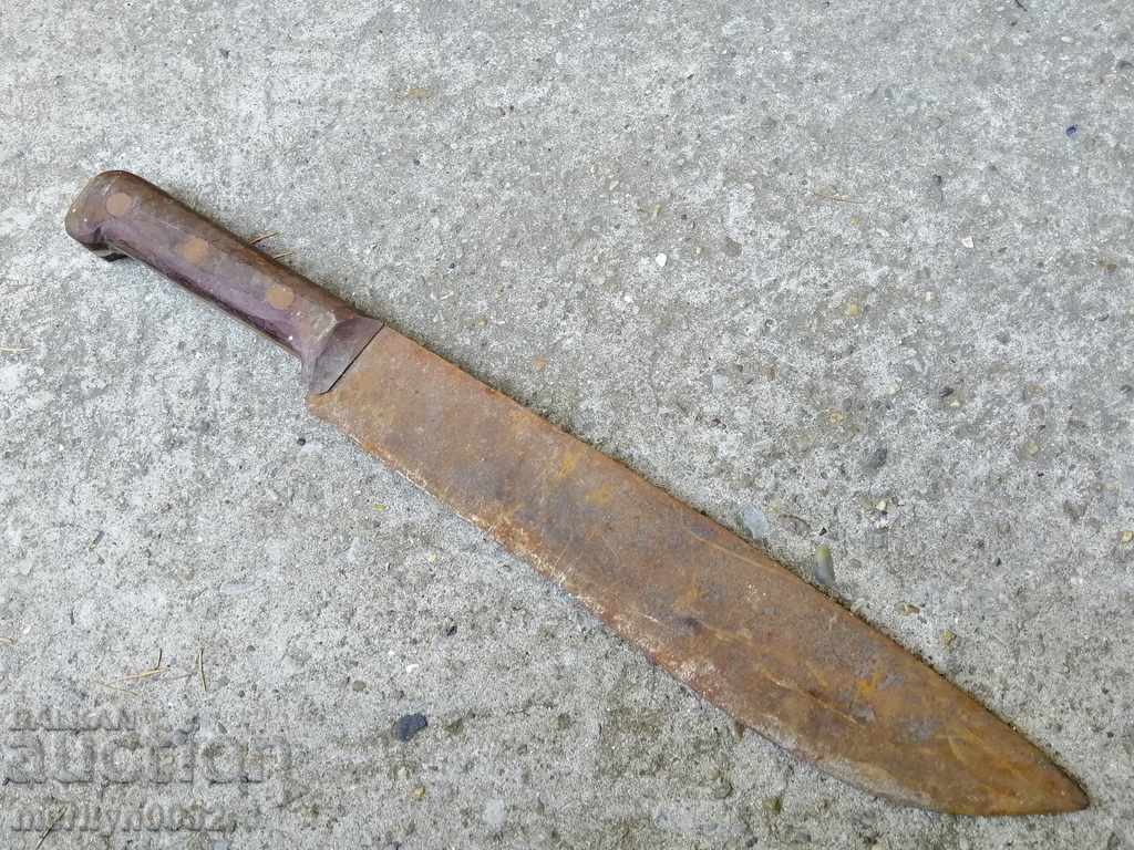 Old forged knife, karakulak, blade with price 89.00 BGN | € 45.50 Old forged knife, karakulak, blade with price 89.00 BGN | € 45.50