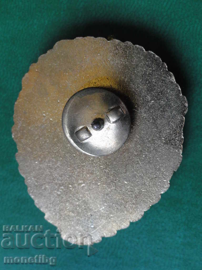 Доставка на Отличник Ж.П. Войски