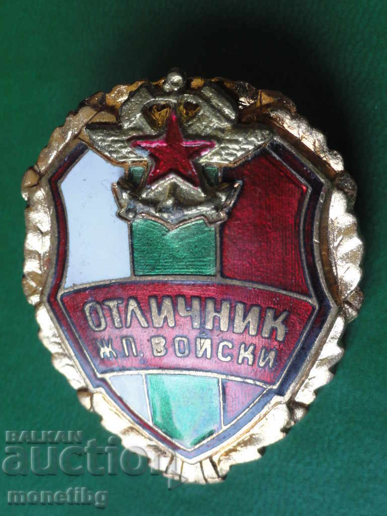 Onoruri Zh.P. Trupele - 5