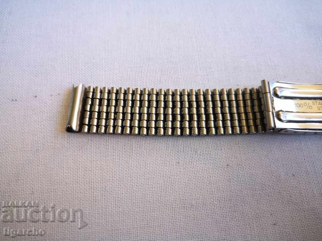 Auction Watch chain Auction Watch chain