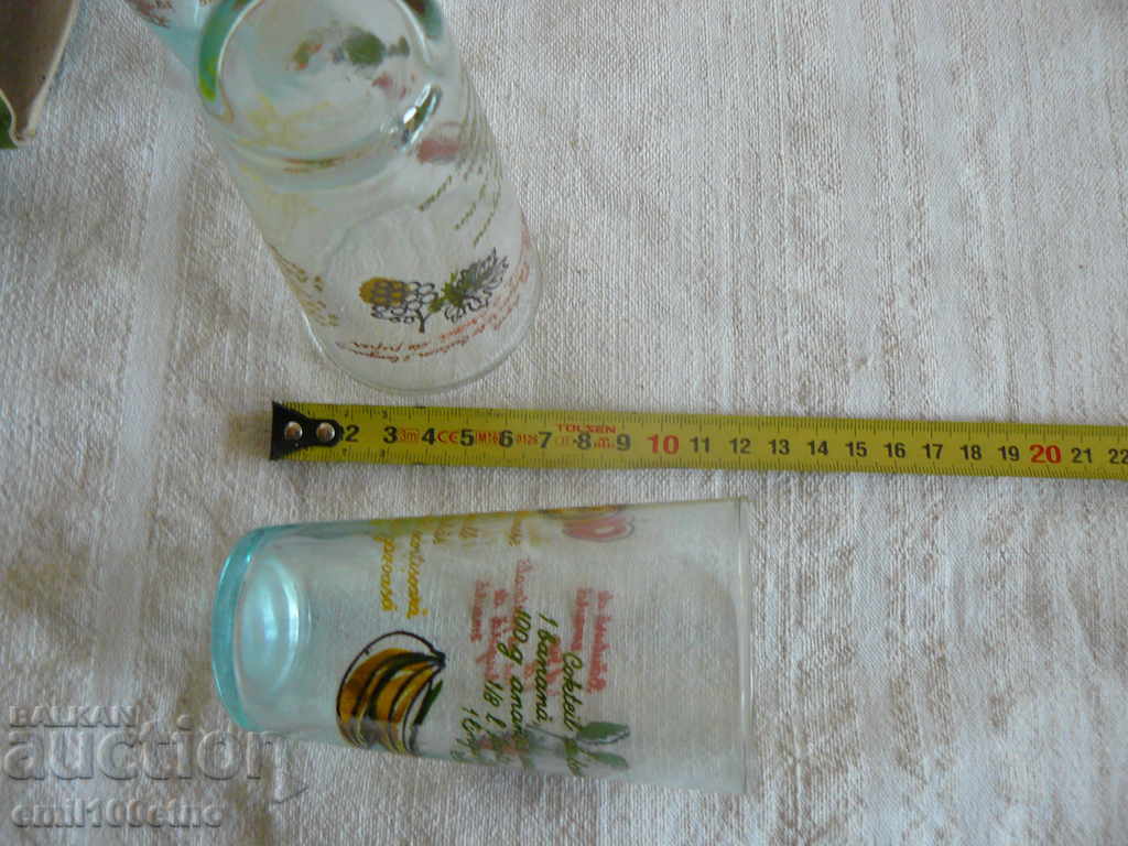 Delivery of Service 6 glasses with recipes fruit juices Romania Delivery of Service 6 glasses with recipes fruit juices Romania