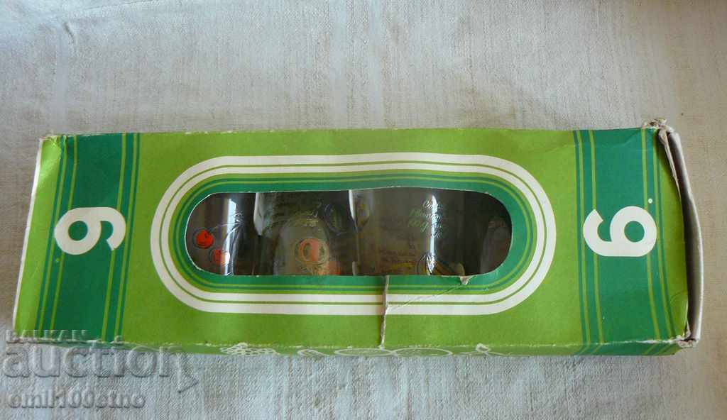 Service 6 glasses with recipes fruit juices Romania - 5 Service 6 glasses with recipes fruit juices Romania - 5