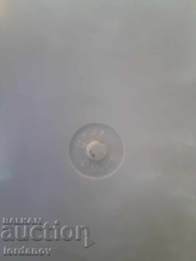 Delivery of Old plastic bread pans, lot - from the sauce. Delivery of Old plastic bread pans, lot - from the sauce.