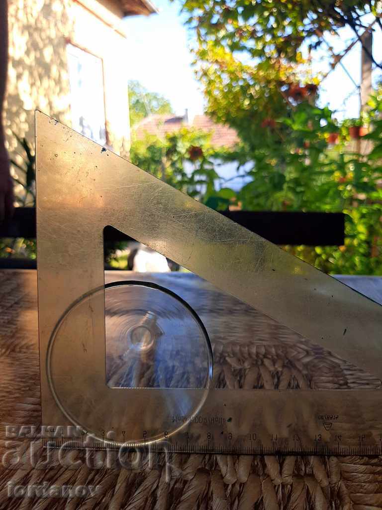 Glass funnel. with price 10.00 BGN | € 5.11 Glass funnel. with price 10.00 BGN | € 5.11