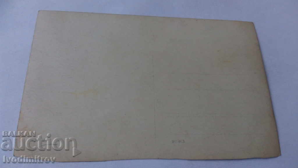 Καρτ ποστάλ Βάρνα Η είσοδος στα Θαλάσσια Λουτρά με τιμή 3.45 BGN | € 1.76 Καρτ ποστάλ Βάρνα Η είσοδος στα Θαλάσσια Λουτρά με τιμή 3.45 BGN | € 1.76