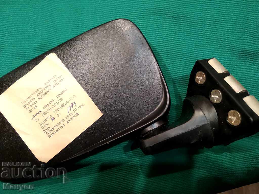 Delivery of Selling right side mirror for VAZ.RRRRR