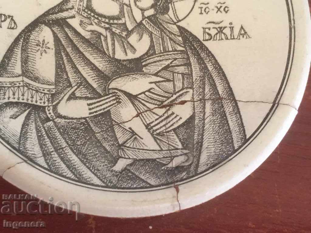 ICON-MAGNET CERAMIC PLATE with price 3.00 BGN | € 1.53