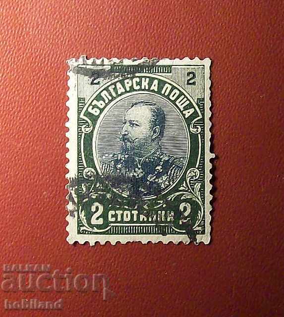 1901 Prince Ferdinand I April 20