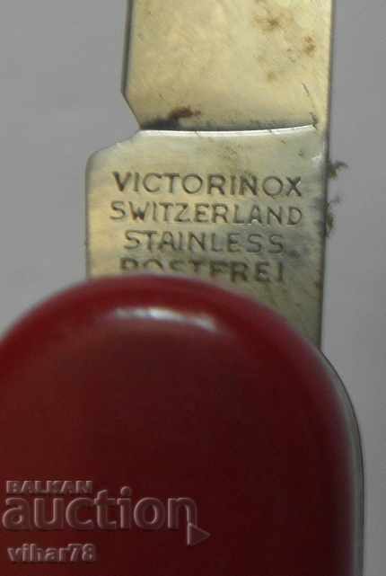 Swiss nozhka με τιμή 29.99 BGN | € 15.33 Swiss nozhka με τιμή 29.99 BGN | € 15.33