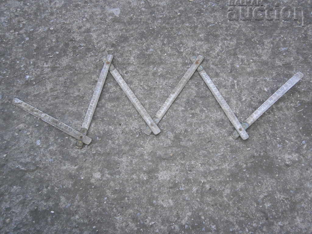 old metal meter with price 25.00 BGN | € 12.78 old metal meter with price 25.00 BGN | € 12.78