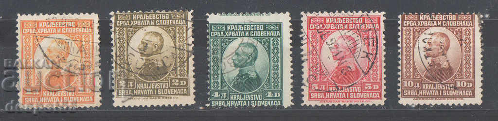1921. Iugoslavia. Țarul Petru I.