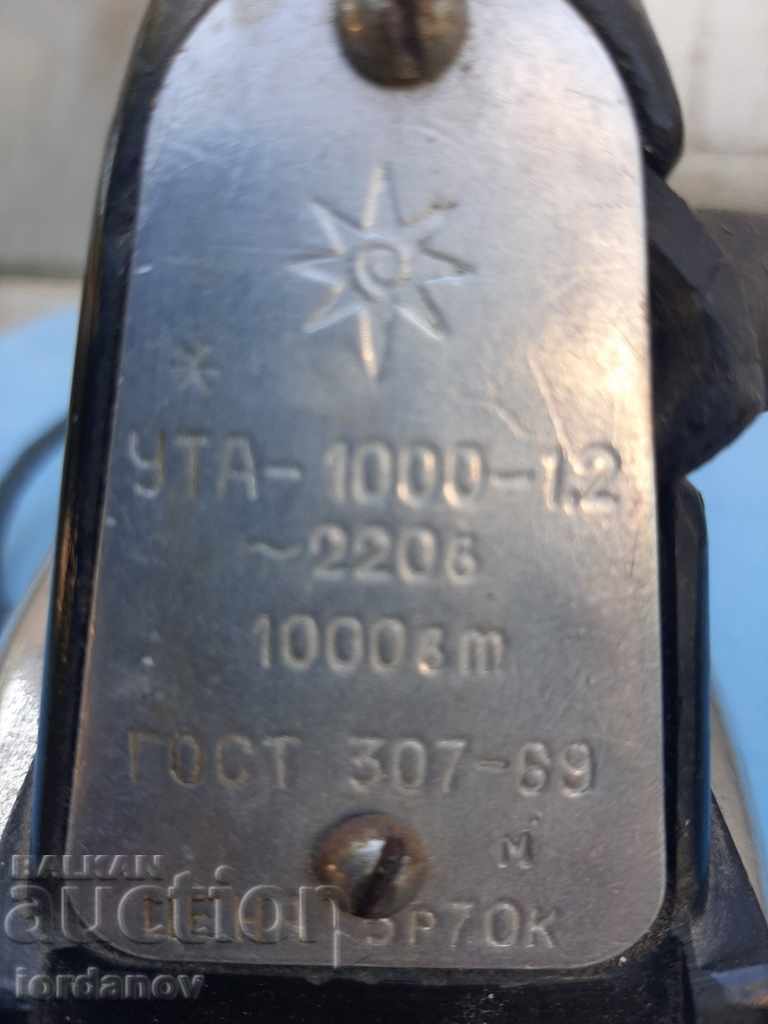 Delivery of Russian iron. Delivery of Russian iron.