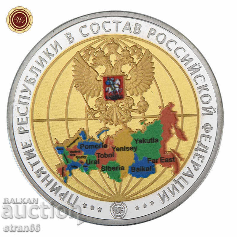 PUTIN with price 160.00 BGN | € 81.81 PUTIN with price 160.00 BGN | € 81.81