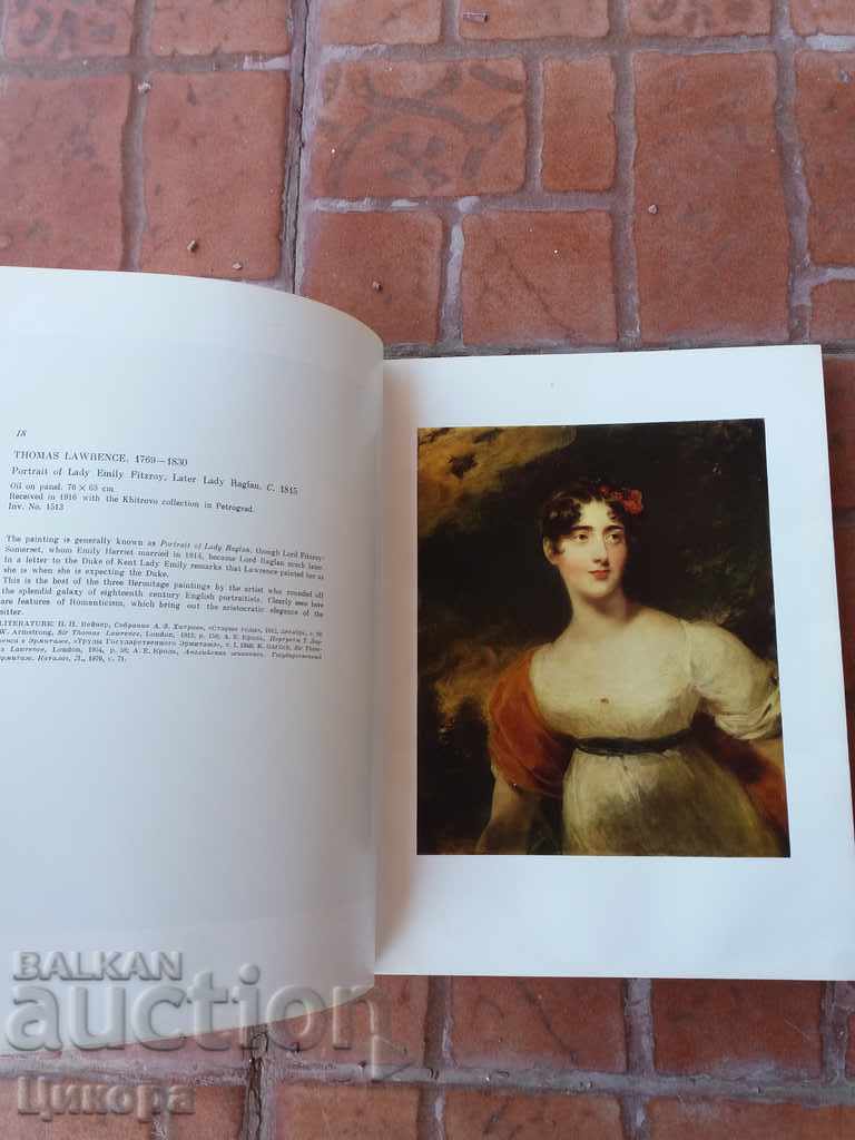 Delivery of BOOK ALBUM WESTERN EUROPEAN ARTISTS PAINTING
