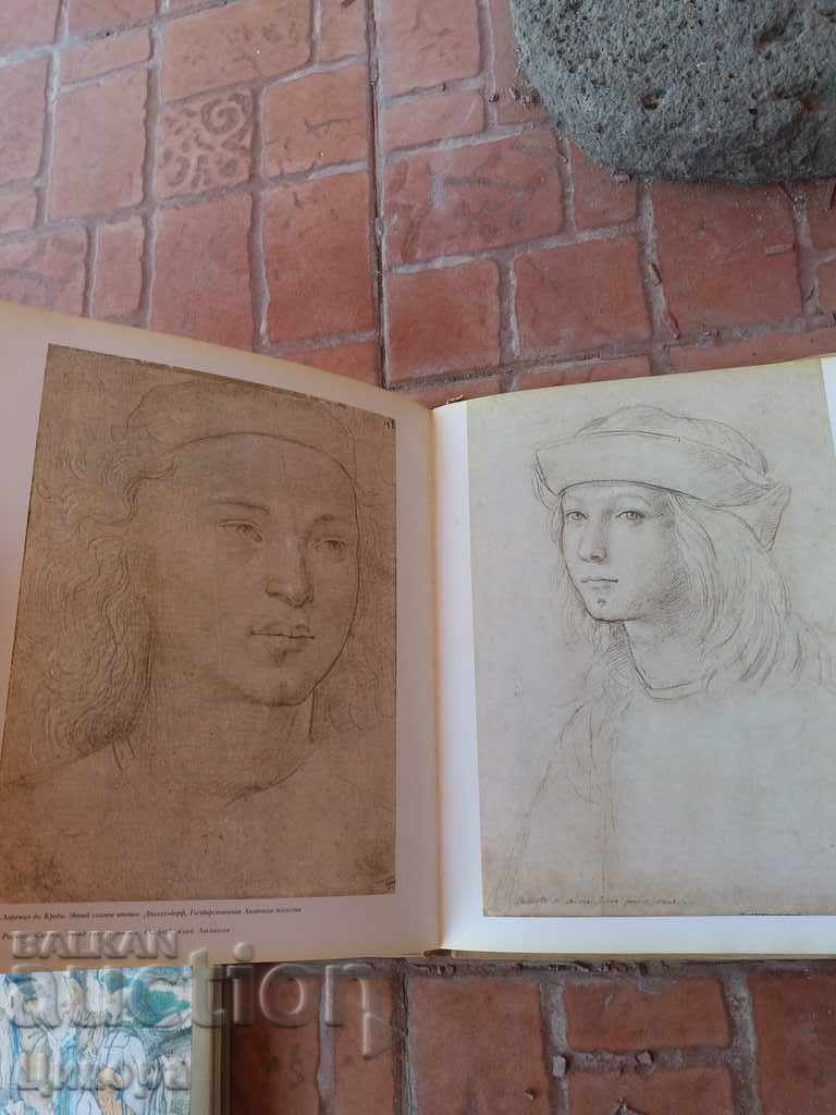 BOOK ALBUM DRAWINGS OF THE OLD MASTERS - 6 BOOK ALBUM DRAWINGS OF THE OLD MASTERS - 6