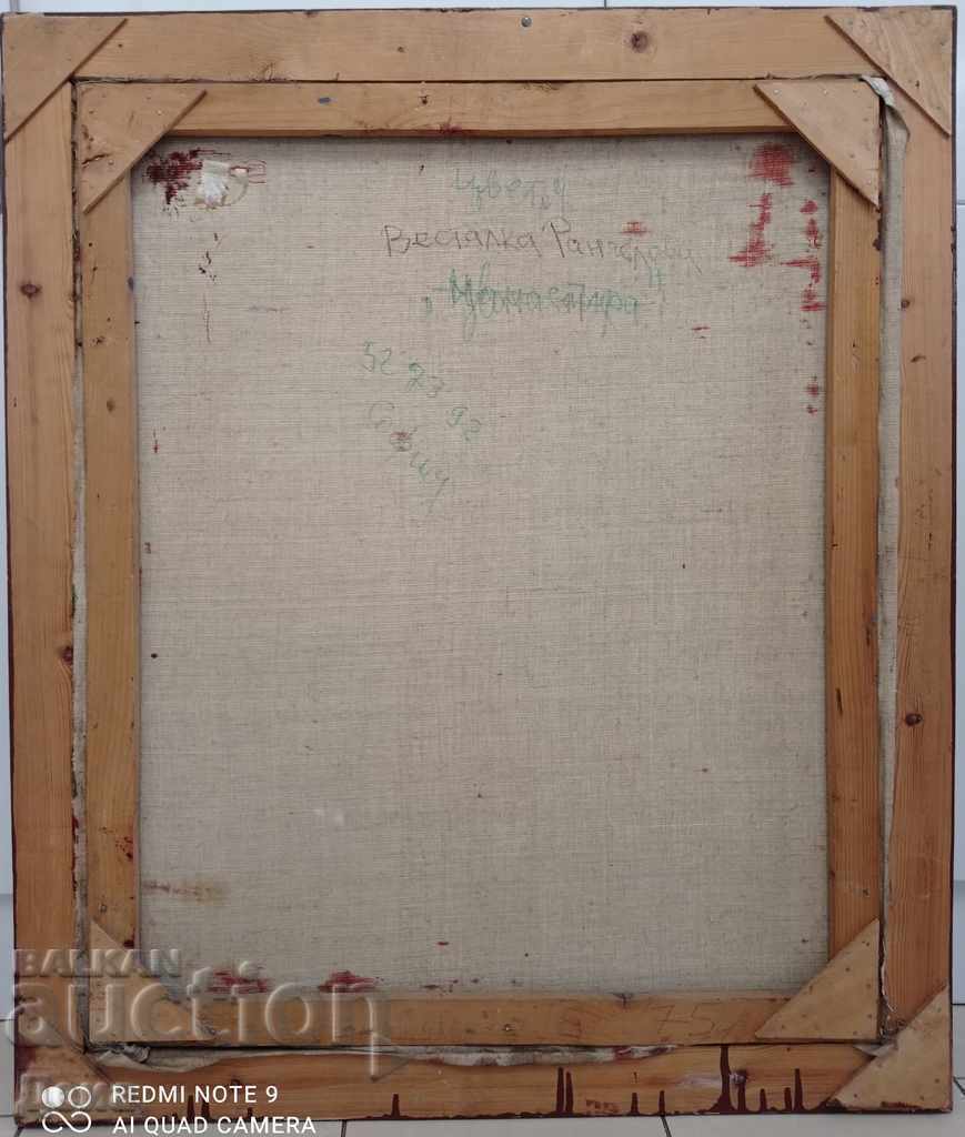 Vestalka Rangelova, Μεγάλη ελαιογραφία - 5