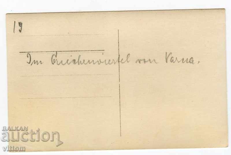 Varna old street PSV rare postcard photo with price 50.00 BGN | € 25.56 Varna old street PSV rare postcard photo with price 50.00 BGN | € 25.56