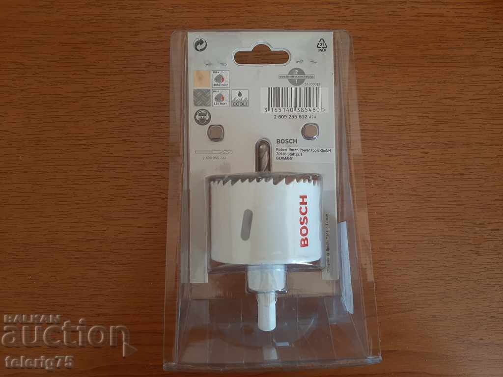 German Bi-Metal Borkorona'Bosch'-Ф64mm-metal, wood, plastic with price 35.00 BGN | € 17.90