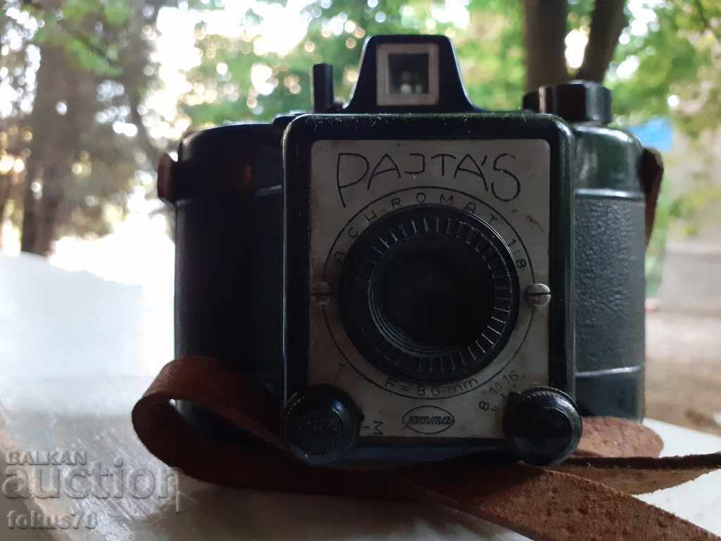 DISPOZITIV CAMERA DE COLECȚIE DE MARC VECHE cu preț 69.00 BGN | € 35.28 DISPOZITIV CAMERA DE COLECȚIE DE MARC VECHE cu preț 69.00 BGN | € 35.28