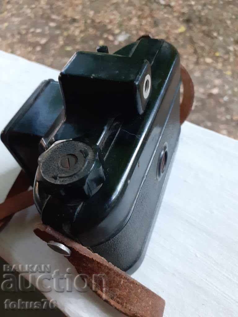 Licitație DISPOZITIV CAMERA DE COLECȚIE DE MARC VECHE Licitație DISPOZITIV CAMERA DE COLECȚIE DE MARC VECHE