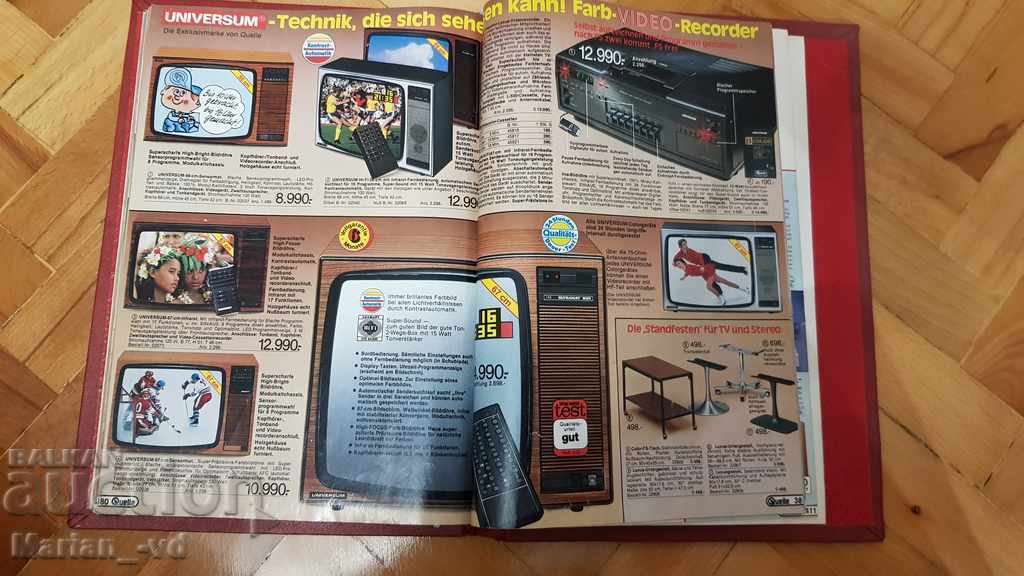 Catalog Quelle 1980/81 - 7 Catalog Quelle 1980/81 - 7