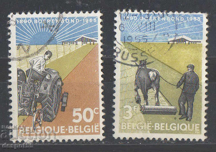 1965. Belgia. '75 Federația Agricolă.