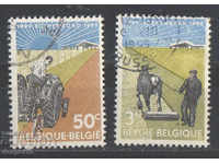 1965. Βέλγιο. '75 Αγροτική Ομοσπονδία.