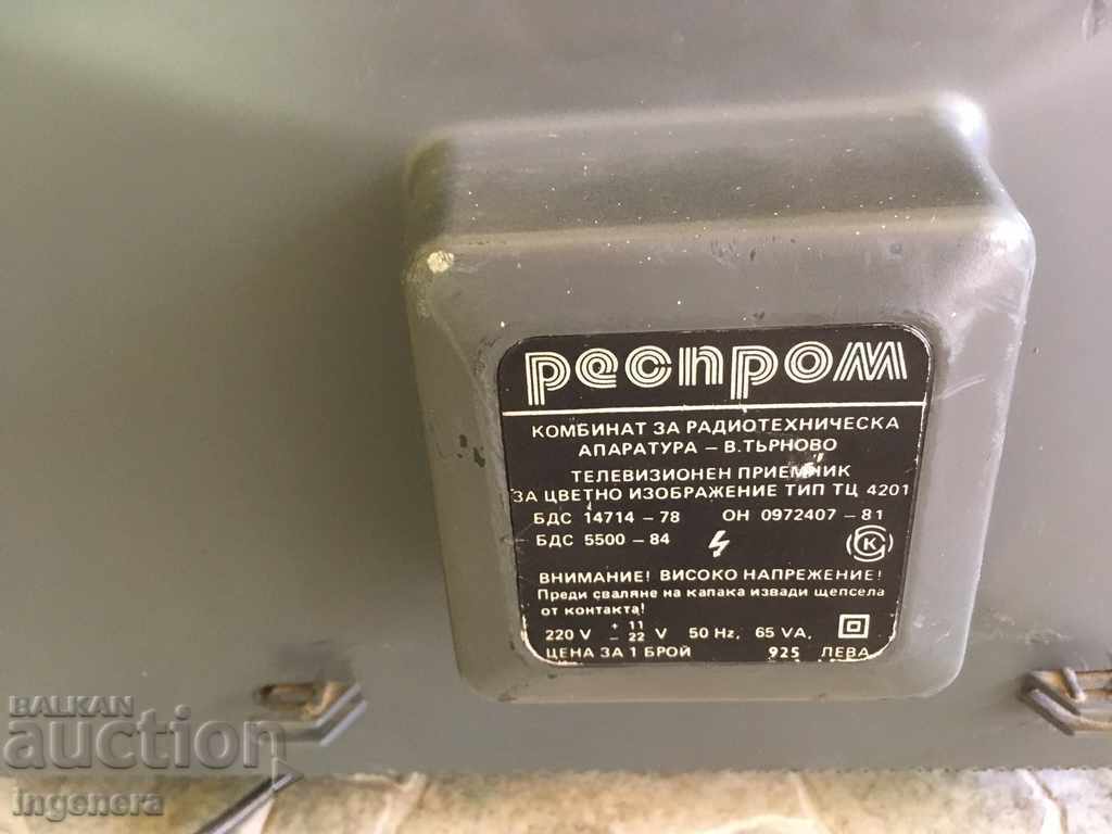 Licitație SOCA COLOR TV FUNCȚIONEAZĂ LA REZĂ SAU UTILIZAT