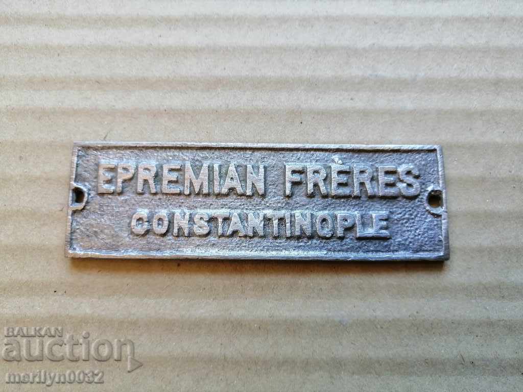 Old sign, parquet or wall clock sign with price 45.00 BGN | € 23.01 Old sign, parquet or wall clock sign with price 45.00 BGN | € 23.01